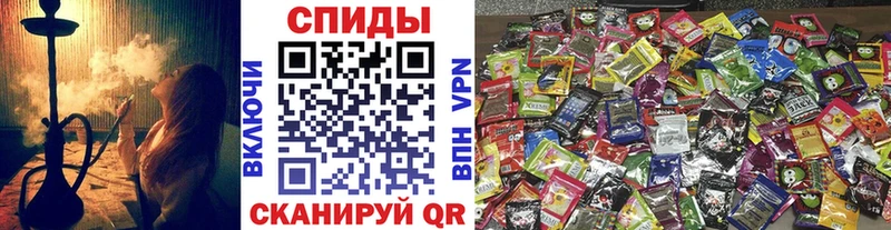 БУТИРАТ жидкий экстази  Дно 