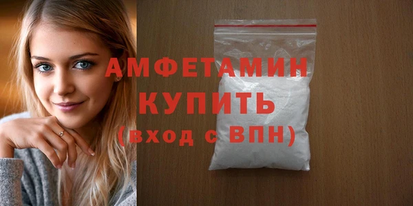 хмурый Алексеевка