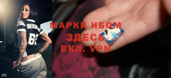 кокаин VHQ Алзамай