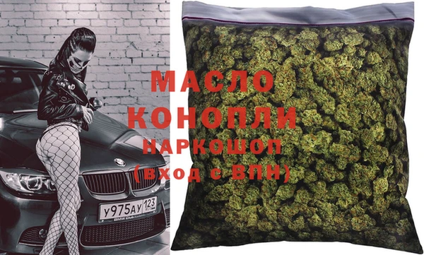 кокаин VHQ Алзамай