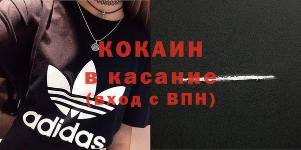 кокаин VHQ Алзамай