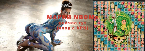 кокаин VHQ Алзамай