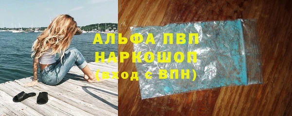 мдма Семикаракорск