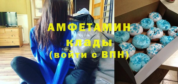 apvp Алексин