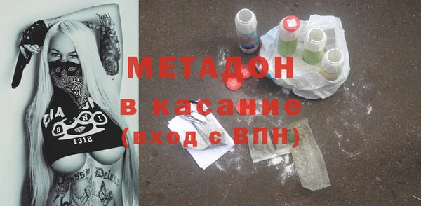 apvp Алексин