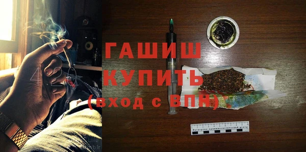 хмурый Алексеевка