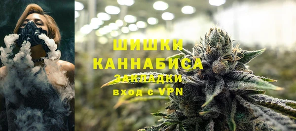 марихуана Семёнов