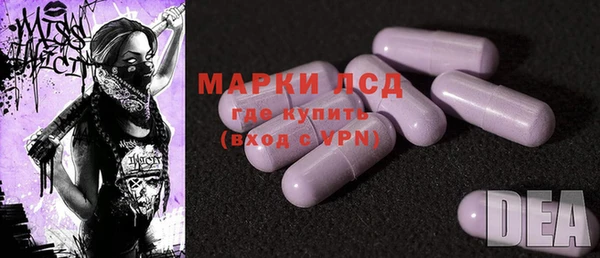 хмурый Алексеевка