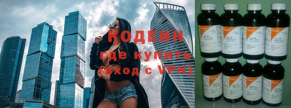 кокаин VHQ Алзамай