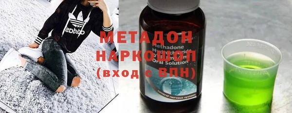 кокаин VHQ Алзамай