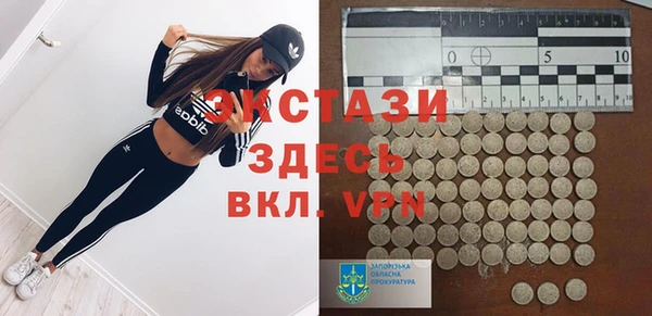 apvp Алексин