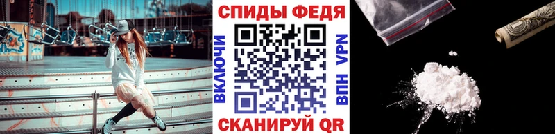 даркнет сайт  Дно  Первитин пудра 