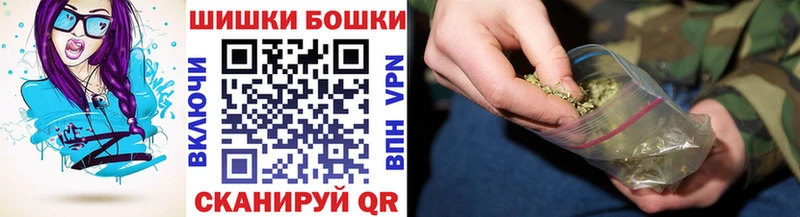 наркошоп Дно Конопля VHQ